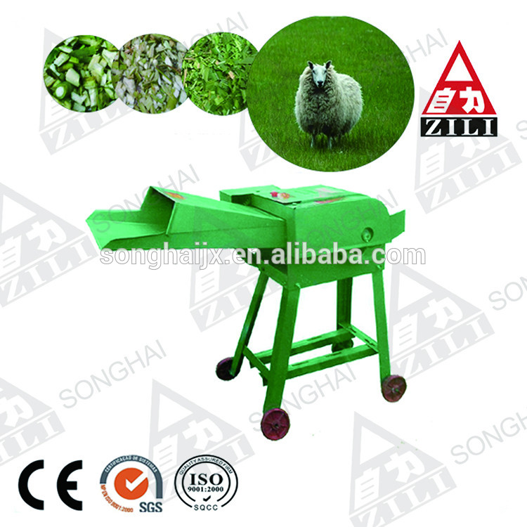 Fodder Straw Crusher / Cow Fodder Chaff Cutter / Green Maize Straw.