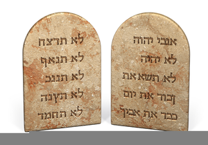 Hebrew Ten Commandments Clipart.