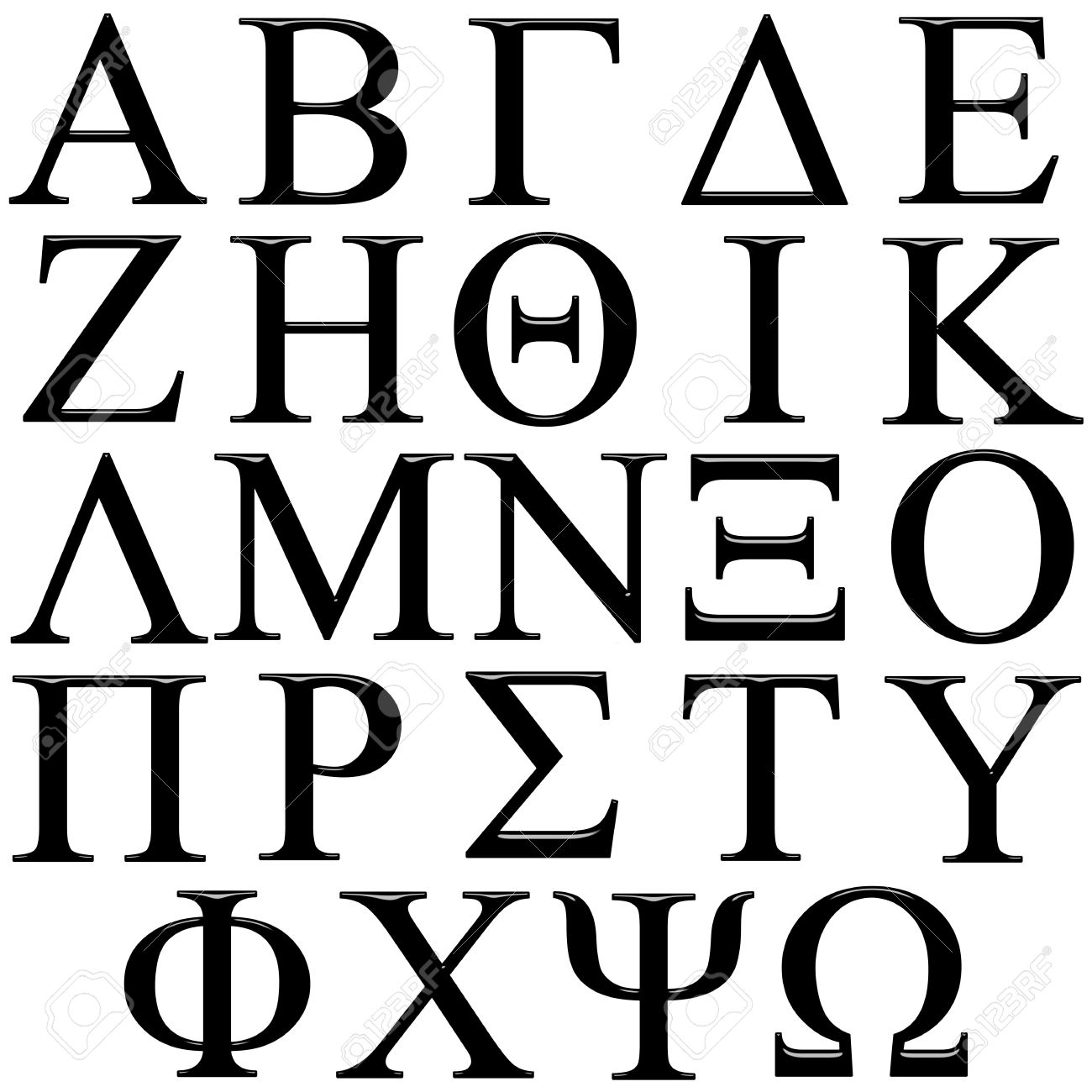 Clipart greek letters.