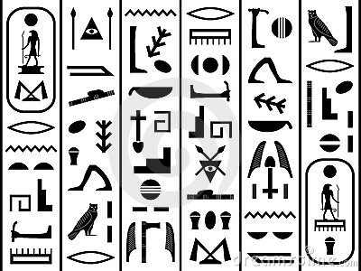 Egyptian Hieroglyphics Clipart.