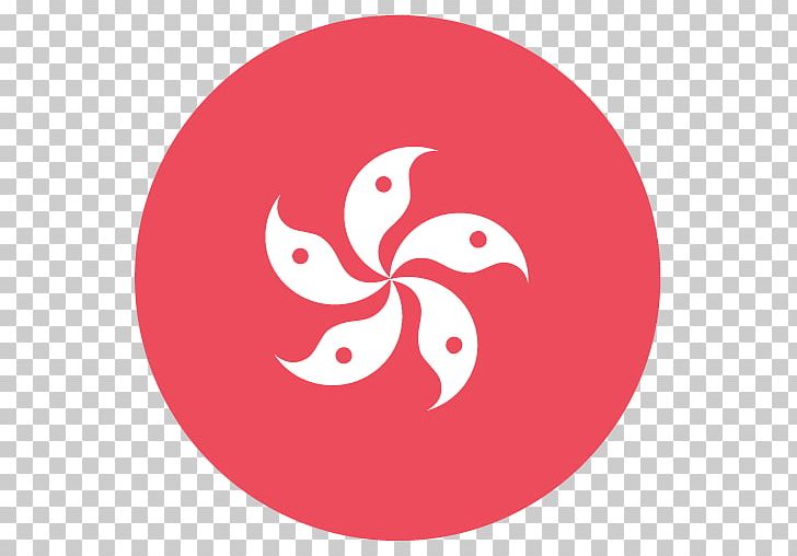 Flag Of Hong Kong Emoji Domain Flag Of China PNG, Clipart, Circle.