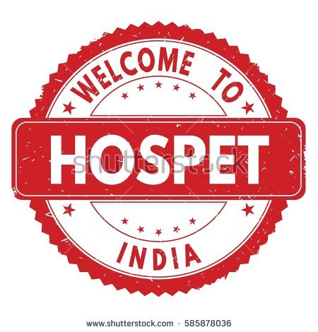 Hospet Stock Images, Royalty.