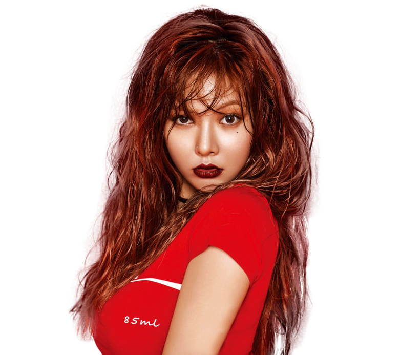 Hyuna PNG HD Quality.