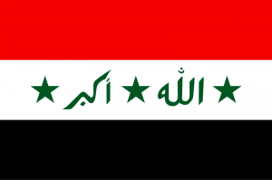 Iraq Clip Art Download.