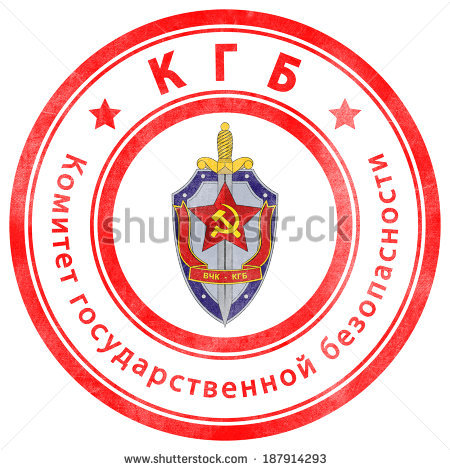 Kgb Stock Photos, Royalty.