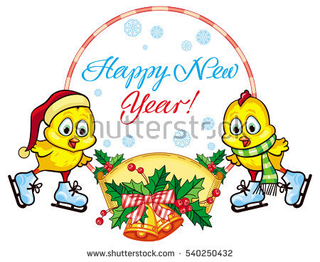 Cute Chicken Funny Hat Ice Skating Stock Illustration 540160255.