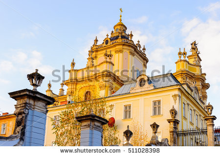 St George Cathedral Stock Photos, Royalty.