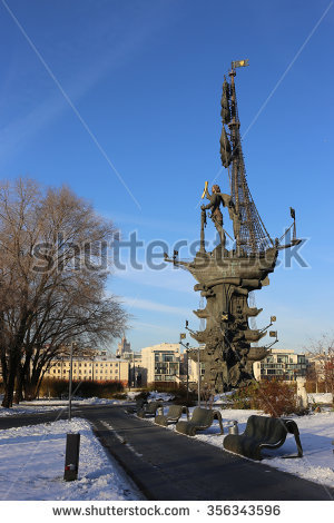 Zurab Tsereteli Stock Photos, Royalty.