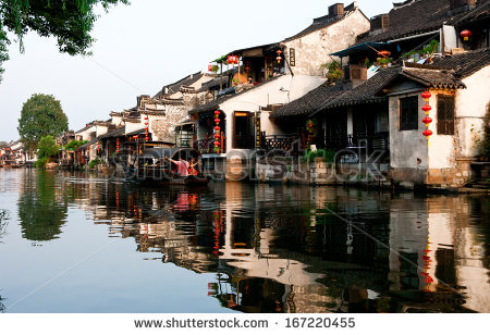 Xitang Town Stock Photos, Royalty.