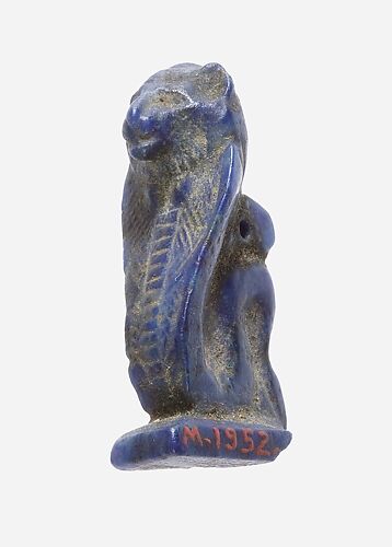 Uraeus Amulet