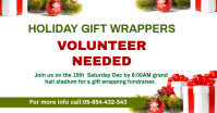 White Maximalist Holiday Gift Wrapping Volunteers Needed Announcement Facebook Ad template