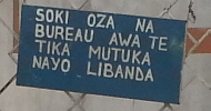 tika mutuka libanda