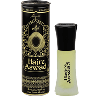 Islamic Fragrance Products