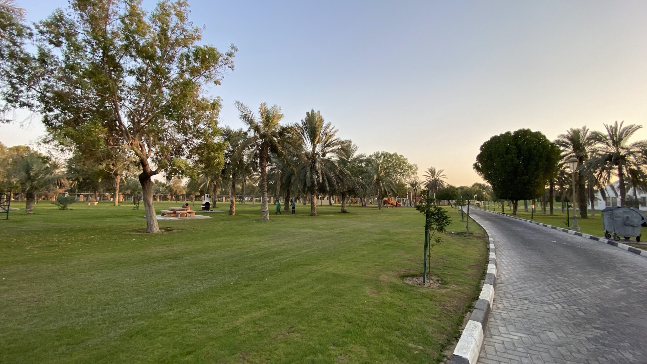 Sharjah National Park