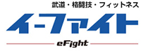 eFight【イーファイト】格闘技情報を毎日配信！