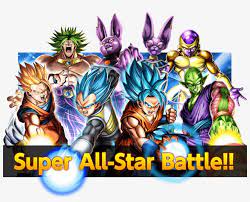 A teaser trailer for the first episode was released on june 21, 2018, and shows the new characters fu (フュー, fyū) and cumber (カンバー, kanbā), the evil saiyan. Super All Ster Battle Dragon Ball Super Characters Png Png Image Transparent Png Free Download On Seekpng