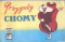 Przygody Chomy