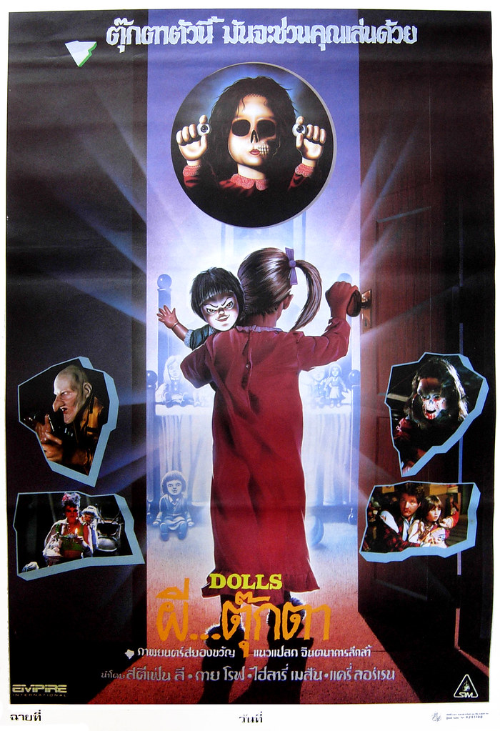 Dolls, 1987 (Thai Film Poster)