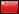 China flag