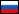 Russia flag