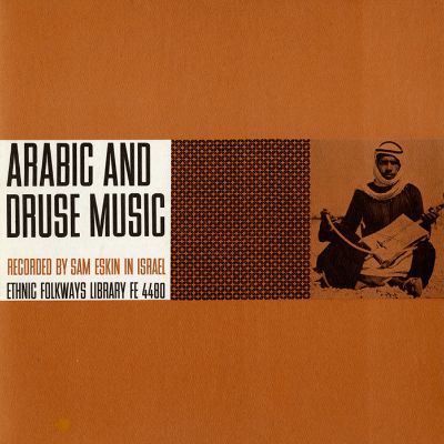 Arabic and Druse Music