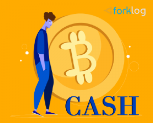 cashsmall