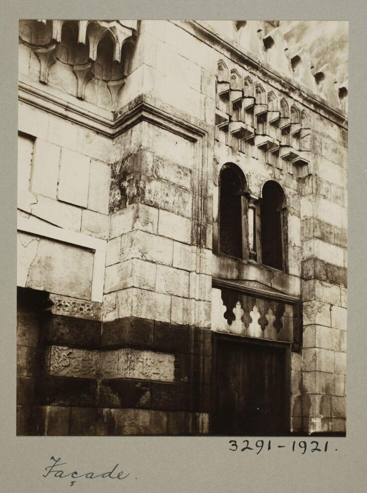 Façade of the mosque of Mamluk Amir Aydumur al-Bahlawan, Cairo ...