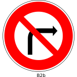 No right turn traffic order sign vector clip art