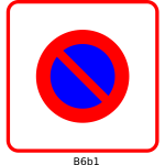 No parking zone square traffic roadsign vector image