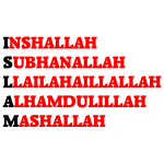 Islam Typography