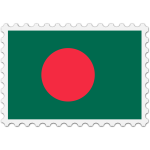 Bangladesh flag stamp