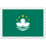 Stamp Macau Flag