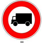 No lorries traffic order sign vector illustration