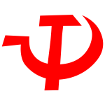 Communist sign of thin hammer and sickle upright vector image