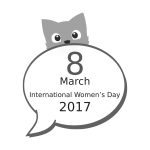 Women's Day logo