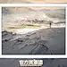 雪花 下雪 雪山 雪狐 滑雪 雪松 壁纸 锁屏 桌面 墙纸 iPhone ipad PC itools 唯美 简约 静谧 高清 超清 2k