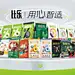 首页-比乐宠物用品旗舰店-天猫Tmall.com