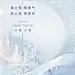 源文件下载【小雪大雪节气海报】编号：20211111135207470