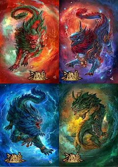 Year monster三国杀年兽系列, Feng guo : Year monster 三国杀年兽系列