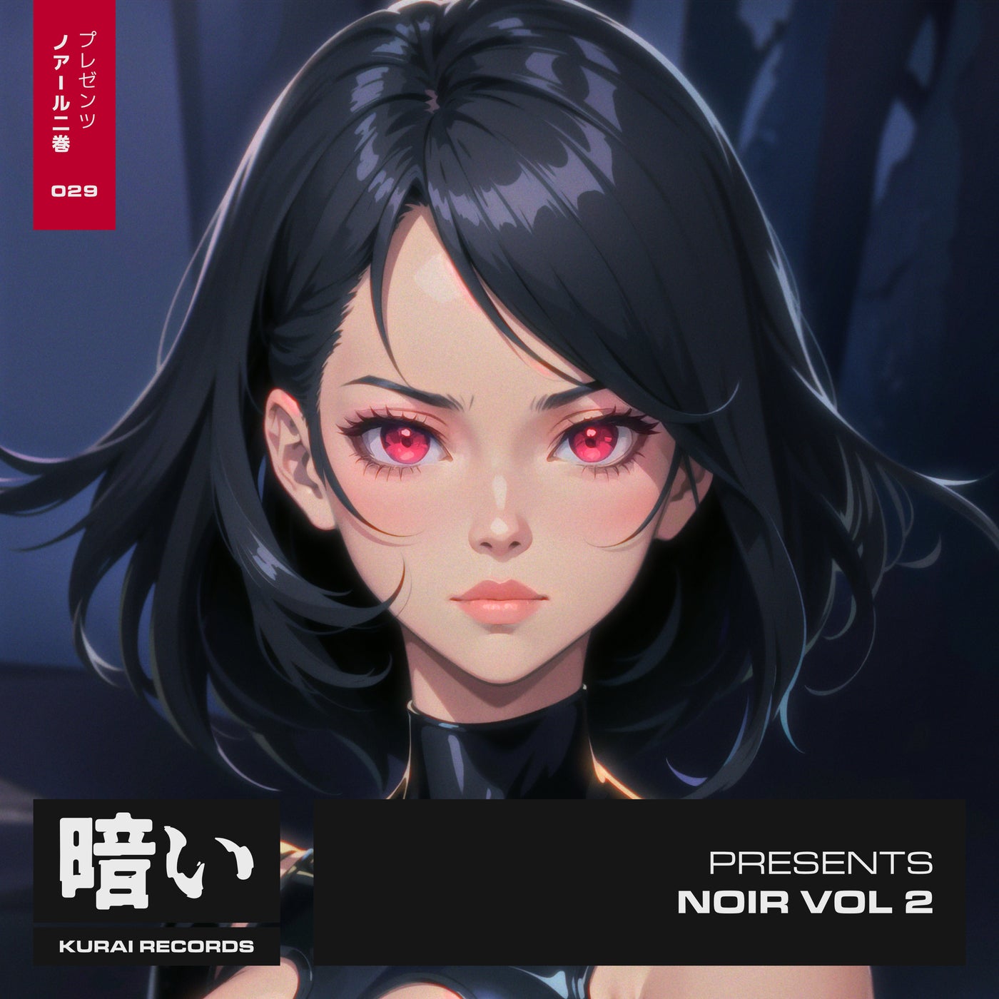 Kurai Presents: Noir Vol. 2