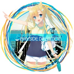 Bayside Dreamer - City Cruise Circulation