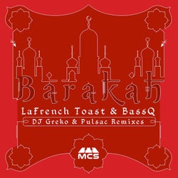 Barakah