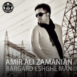 Bargard Eshgh-E Man