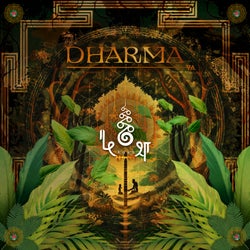 Dharma