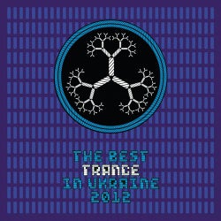 THE BEST TRANCE In UA (vol.3)