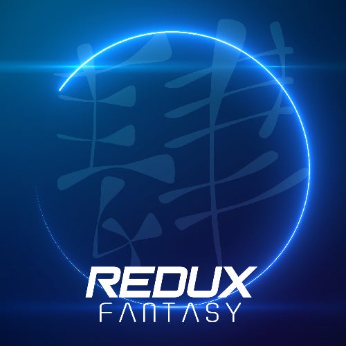 Redux Fantasy