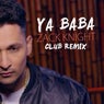 Ya Baba REMIX