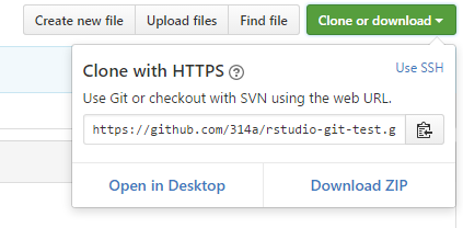 Figure 4: GitHub: Copy repository HTTPS link