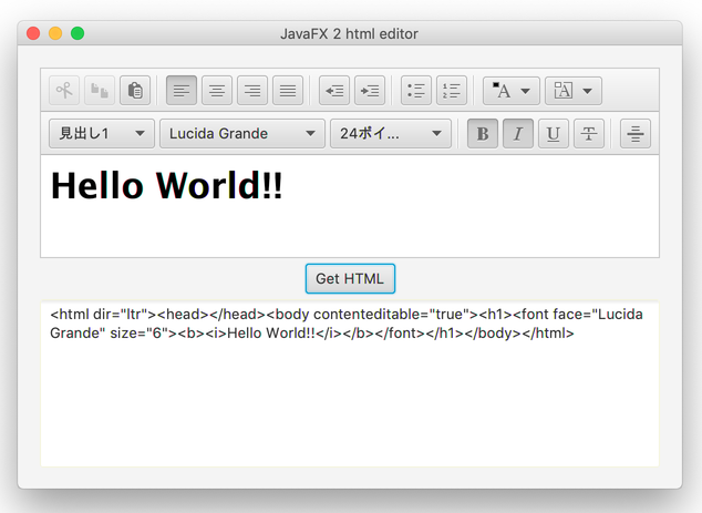 javaFX2htmlEditor