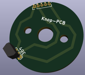 PCB